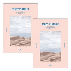 세컨드맨션 모먼트 한달의 공부 스터디 플래너, 02 PINK, 2개