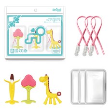 ange 嬰幼兒最佳固齒器3件組, 固齒器3種 + 收納盒 + 掛繩3p, 巧克力香蕉, 草莓, 長頸鹿(固齒器), 粉紅色(掛繩), 1套