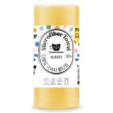 BonitaGoods 多用途超細纖維捲筒毛巾 30*30cm 黃色, 1捲, 30入