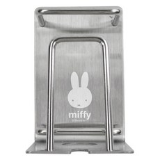 Miffy 不鏽鋼牙刷牙膏架, 1個, 混合色