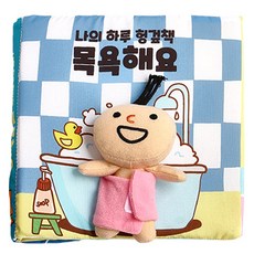 Kes.B 玩我的一天布書洗澡, 混和色, 1個