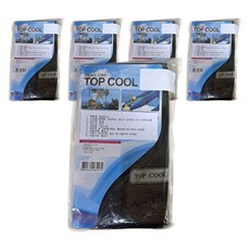 hannunal Top Cool涼感袖套 2入, 5個, 黑色