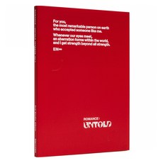 ENHYPEN ROMANCE： UNTOLD ENGENE Ver. 小卡 隨機出貨, 1CD