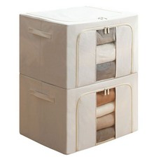 Solb Living 可折疊衣物整理大容量收納箱, 米色, 100L, 2個