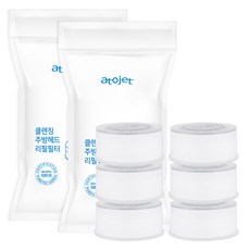 아토젯 클렌징 주방 헤드 리필 필터 3p, 2개