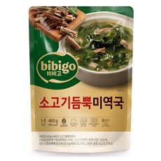 비비고 소고기듬뿍 미역국, 460g, 1개