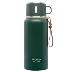 Hotcom 大容量一鍵式露營保溫保冷瓶 700ml, 深綠色, 1個