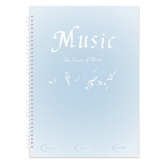 동아피엠에스 A4 스프링 악보 파일 보관함, 블루, 1개