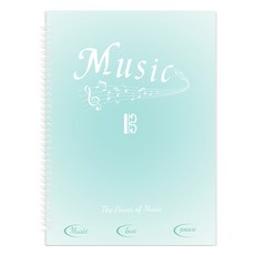 東亞PMS A4活頁樂譜夾 文件收納夾, 1個, 薄荷綠