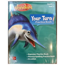 Wonders Package 2.3 R&W+G.P.S.D PB w/QR, McGRAW-HILL
