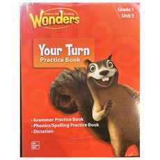 Wonders Package 1.5 R&W+G.P.S.D PB w/QR, McGRAW-HILL