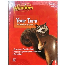 Wonders Package Grade 1 Unit 2, 투판즈