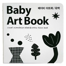 Bababooks 黑白嬰兒藝術書, 不適用