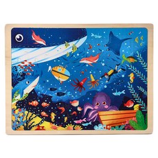 Kes.B 堅固拼圖 海洋 2639, 1個, 48件