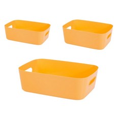 PP Home Living 多功能收納盒食品儲藏室整理器 3 件套, 黃色, 1組