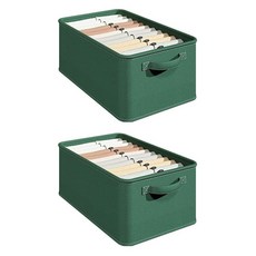 Yehome 收納箱, 綠色, 2個