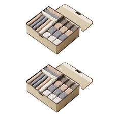 Yehome 2合1內衣襪子胸罩收納整理盒, 米色, 2個