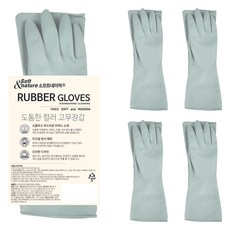 SoftnNature 厚實的彩色橡膠手套組, 中( M), 5組, 橄欖綠