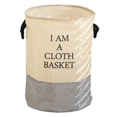 Allode 字母印花雙色圓形洗衣籃, B款 灰色