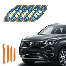CARTEM 汽車 Luna LED 室內燈 + 拆卸工具全套組, G4 Rexton 2017年4月~2020年9月, 1套