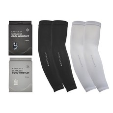 Kantukan 無縫涼感袖套 2入 x 2款組, 隨機出貨, 隨機出貨, 1套