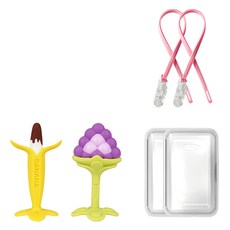 ange 固齒器2件組, 混色, 巧克力香蕉(固齒器) + 3D葡萄(固齒器) + 收納盒 + 掛繩, 1套