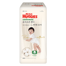 HUGGIES 好奇 Naturemade柔棉褲型尿布, 第4階段, 10片