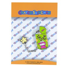 巧克比鏈條徽章, 1個, 混和顏色