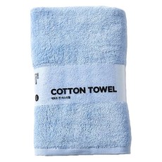 Modern House Etof 浴巾 70 x 140 公分 460 克棉紗, 1個, 天藍色