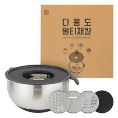 Cleanboss 多用途多功能切菜器, 1個, 單一顏色