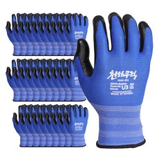 Cheonhamujeok U3 NBR 泡棉工作用作業半塗層安全塗層手套 兩手穿戴 L, 藍色, 大(L), 30個