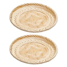 Market Pio 竹製托盤籃, 混合色, 2個