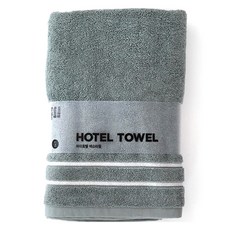 Modern House My Hotel 浴巾 70 x 140 cm 490g 棉紗, 米色, 1個