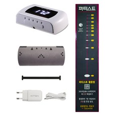 Puttist 2 數位雷射推桿練習器 高級型, 1套, 混合顏色