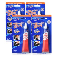 Vtech大容量鞋子皮鞋鞋底黏著劑, 4個