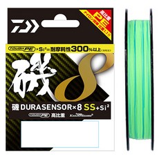DAIWA 大和 ISO Dura Sensor 8股編織釣魚線, 萊姆綠, 1個
