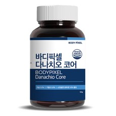 BODY PIXEL 軟骨素&低分子膠原蛋白複方補充粉, 60g, 1罐