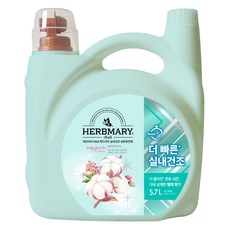 Herbmary 快乾室內晾曬衣物柔軟精 嬰兒爽身粉香 瓶裝 正裝, 5.7L, 1個