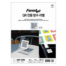 Formtec QR專用防水標籤 40 x 40 mm QRP-3990, 28格, 10個