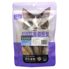 CAT CHUP 喵洽普 香甜柳葉魚 貓咪營養凍乾零食 40g, 1包