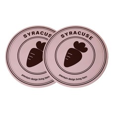 Syracuse CHINA Iconic 電磁爐保護墊, 粉紅色, 2個