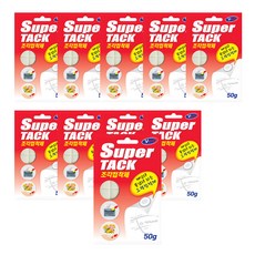 V-tech 照片道具固定用塊狀黏著劑 白色, 10個