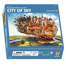 J&K 專注力提升 兩千片拼圖, 產品19, 2000件, 1個