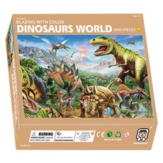 Pinshidai J&K 專注力提升 兩千片拼圖, 產品18, 2000件, 1個