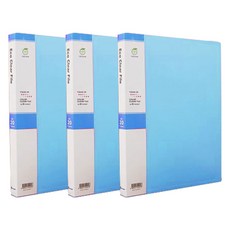 영오 인덱스 클리어파일 20p, 하늘, 3개