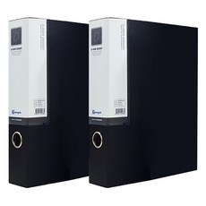 Youngoh 合紙D型環活頁夾 A4 5cm, 黑色, 2個