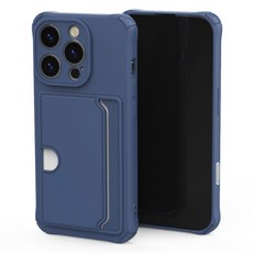 스메르 루미넌트 카드 2장수납 컬러 휴대폰 케이스