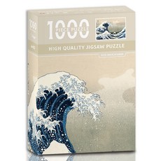 J&K 時光飛逝 1000片拼圖, 1000件, 商品3, 1個