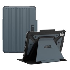 UAG Metropolis SE 平板保護殼, 雲朵藍