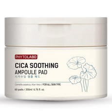 PHYTOLABO 積雪草舒緩安瓶棉片 200ml, 1個, 60枚入